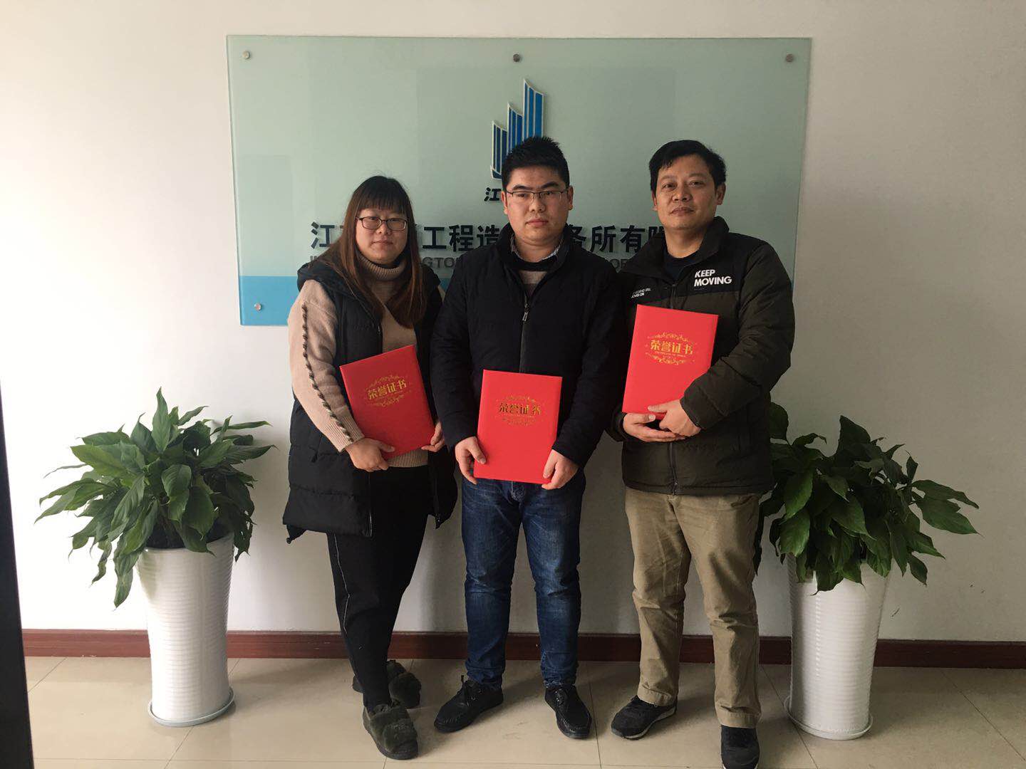 微信图片_20190311091739.jpg